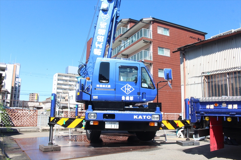 重量物の搬入・据付・解体・撤去工事は<br>吹田市の有限会社稲田工業！